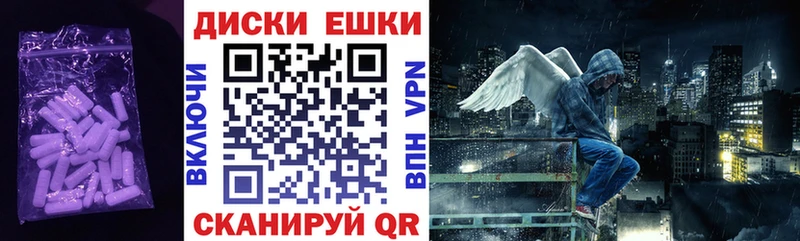 Купить  Балабаново  ЭКСТАЗИ DUBAI 
