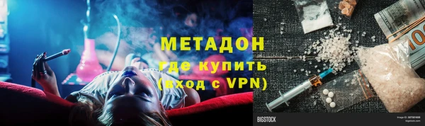 а пвп мука Козельск