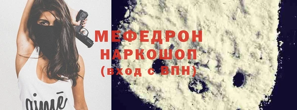 а пвп мука Козельск
