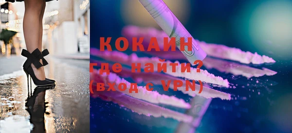 а пвп мука Козельск