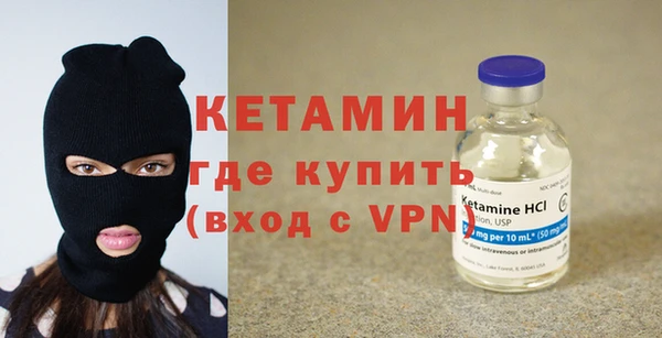 а пвп мука Козельск