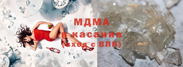 альфа пвп VHQ Козловка