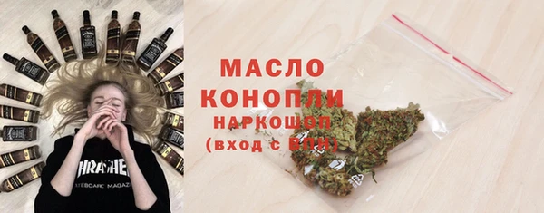 а пвп мука Козельск