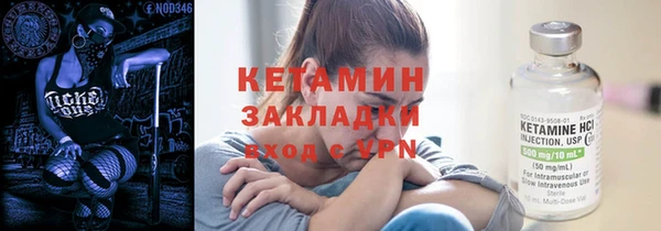 а пвп мука Козельск