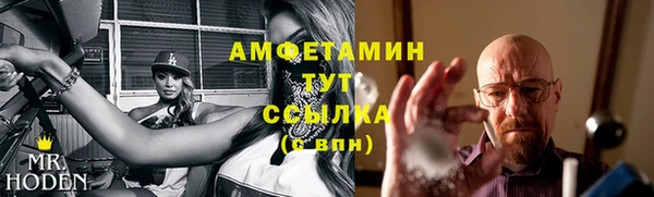 наркотики Кодинск