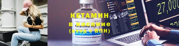 наркотики Кодинск