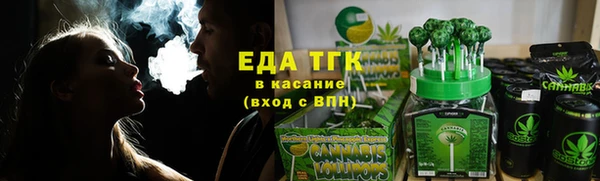 альфа пвп VHQ Козловка