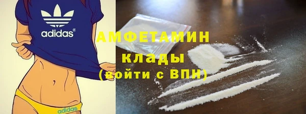 наркотики Кодинск