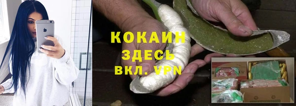 а пвп мука Козельск