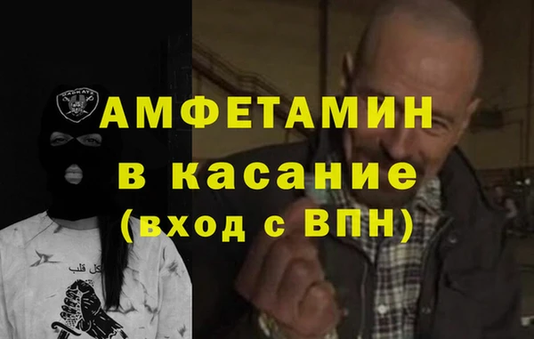 наркотики Кодинск