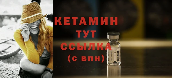 наркотики Кодинск