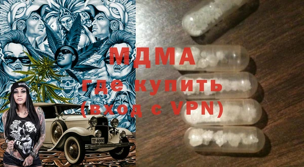а пвп мука Козельск