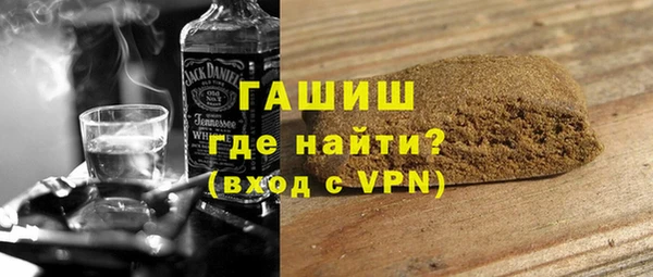 наркотики Кодинск