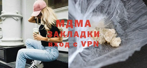 а пвп мука Козельск