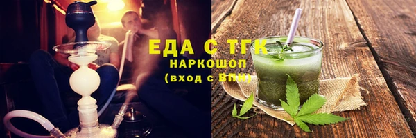 а пвп мука Козельск