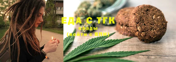 а пвп мука Козельск