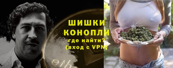 наркотики Кодинск