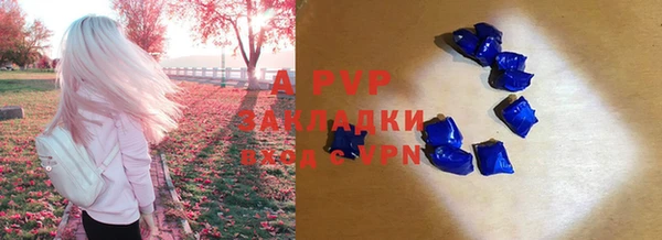 наркотики Кодинск