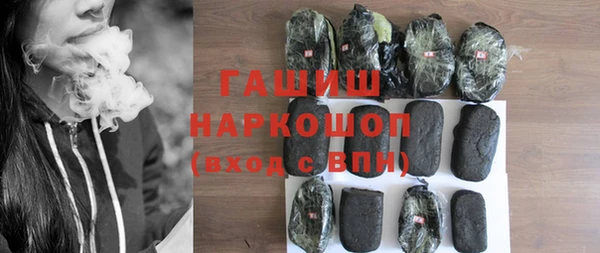 а пвп мука Козельск