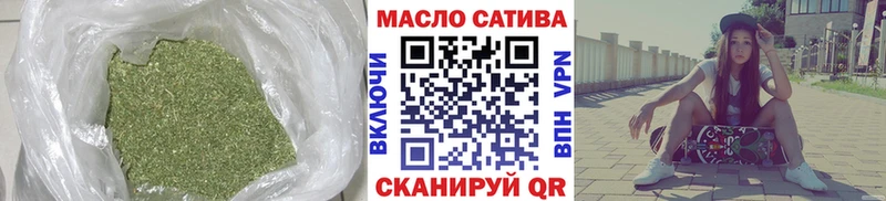 Дистиллят ТГК вейп  Купить  Балабаново 