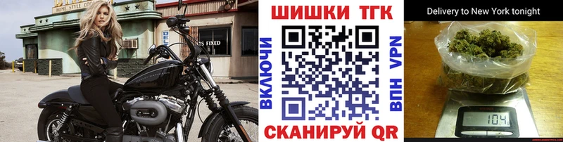 Конопля тримм  Купить  Балабаново 